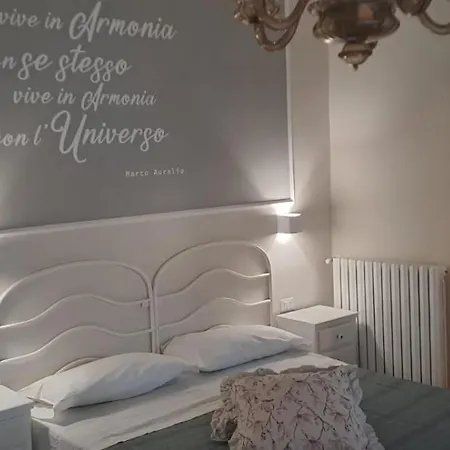 Chez Tata' - Scé Tatà 3* Rossano Stazione